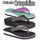 Chinelo Ortopédico Macio Leve Ultra Confortável Para Esporão e Facite Plantar Sem Dores
