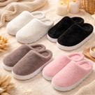 Chinelo Pantufa Adulto Inverno Macio Confortável Plush Cor:MarromTamanho:35/36