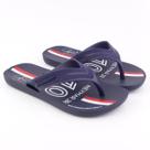 Chinelo Rider Strike Bappe 12009