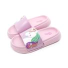 Chinelo Slide Floquinho Nuvem Unicórnio Rosa