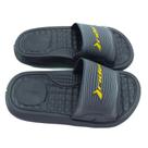 Chinelo Slide Masculino Praia Dia a Dia Step Rider 12265