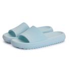 Chinelo Slide Nuvem Sandália Feminino Leve Macia
