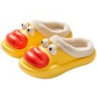 Chinelos Big Mouth Duck Warm Plush, antiderrapantes, para uso interno
