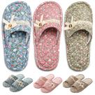 Chinelos biroris de algodão floral para mulheres, 3 pares