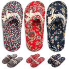 Chinelos biroris de algodão floral para mulheres, 3 pares