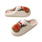 Chinelos De Algodão De Inverno Para Mulheres Com Estampa De Árvore De Natal, Sandálias De Pelúcia Chinelos De Algodão De Inverno Para Mulheres Com Estampa De Árvore De Natal, Sandálias De Pelúcia