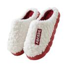 Chinelos De Algodão Fluffy E Quentes Para O Inverno, Solado Grosso, Calçados Para Casais, Uso
