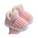 Chinelos De Algodão Quentes Para O Inverno Para Adultos E Crianças, Solado Grosso E Macio, Chinelos De Algodão Quentes Para O Inverno Para Adultos E Crianças, Solado Grosso E Macio,