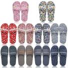 Chinelos de casa Chuarry Floral Cotton, 10 pares para mulheres