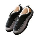 Chinelos De Inverno Masculinos Com Espuma De Memória, Quentes E Antiderrapantes, Tamanho Grande