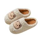Chinelos De Inverno Masculinos Quentes E Confortáveis Com Solado Antiderrapante, Estilo Cartoon Chinelos De Inverno Masculinos Quentes E Confortáveis Com Solado Antiderrapante, Estilo Cartoon