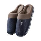 Chinelos De Inverno Masculinos Tamanho Grande Impermeáveis Em Couro PU Com Forro De Pelúcia Quente