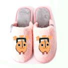 Chinelos de pelúcia Pochita Anime para homens, tamanho 37-40