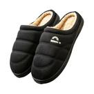 Chinelos De Plataforma Em Suede Para Homens Com Espuma De Memória, Quentes, Antiderrapantes, Sola