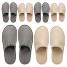 Chinelos de spa OSTADARRA, 6 pares, antiderrapantes, descartáveis e laváveis