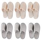 Chinelos de spa OSTADARRA, antiderrapantes, descartáveis, laváveis, 6 pares