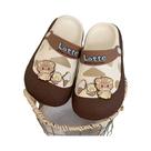 Chinelos De Verão Kawaii Para Meninas, Antiderrapantes, Sapatos Com Furos Mikko, Presentes Legais