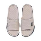 Chinelos De Verão plus Size Antiderrapantes Leves Em EVA Para Homens, Slides Macios Para Casa Com