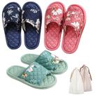 Chinelos femininos de algodão floral biroris, 3 pares