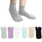 Chinelos femininos Tabi Socks CICIFAUS, biqueira dividida, pacote com 6 unidades Chinelos femininos Tabi Socks CICIFAUS, biqueira dividida, pacote com 6 unidades