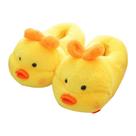 Chinelos fofos de desenho animado Duckling Plush Warm Winter House