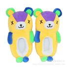 Chinelos Forest of Animals Bear Warm Anime Home Plush
