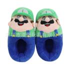 Chinelos Marios Lugis Anime Plush Cute Warm para 35 a 43 jardas