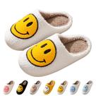 Chinelos MIUHANUN Retro Smile Face para mulheres, de pelúcia e macios