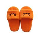 Chinelos Pumpkin Warm Plush Slip-on para casa interna antiderrapante