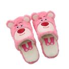 Chinelos Slipon Lotso Shuggins Bear Anime Plush 28 cm unissex Chinelos Slipon Lotso Shuggins Bear Anime Plush 28 cm unissex