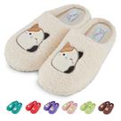 Chinelos Squishmallows para crianças e mulheres Extra Cozy Fuzzy House