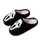 Chinelos ULPOCMU Halloween Skull Scream Warm para mulheres/homens pretos
