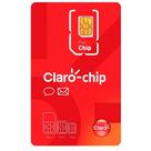Chip CLARO Pré-Pago Triplo 4G Recarga R10 Vermelho