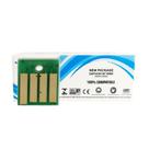 Chip Comp. Lexmark MX317 MX417 MX517 MX617 2.5K