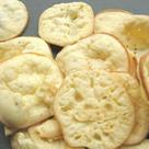 Chip de Provolone
