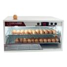 Chocadeira Chocamax 240 Ovos Automática Digital 220v Branco Chocadeira Chocamax 240 Ovos Automática Digital 220v Branco