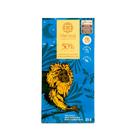 Chocolate 50% Cacau ao Leite com Castanha de Caju Mendoá 80g Chocolate 50% Cacau ao Leite com Castanha de Caju Mendoá 80g