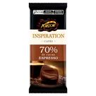Chocolate Arcor Inspiration Cafés 70% de Cacau Espresso 80g