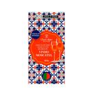 Chocolate Boutique Meio Amargo com Recheio de Vinho Moscatel - 90g