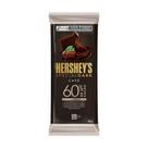 Chocolate Hershey's Special Dark Café Crocante 85g - Embalagem com 17 Unidades Chocolate Hershey's Special Dark Café Crocante 85g - Embalagem com 17 Unidades
