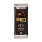 Chocolate Hershey's Special Dark Café Crocante 85g - Embalagem com 17 Unidades - Hersheys