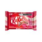 Chocolate Kitkat Cereja Cherry Vanilla - Nestlé 6 Unidades 41,5g
