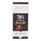 Chocolate Lindt Excellence 70% Cocoa Dark com 100g