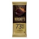 Chocolate Tradiconal 73% Cacau Special Dark Hershey's 85g