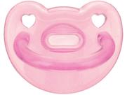 Chupeta Kuka Soft Rosa Bico de Silicone Tamanho 2