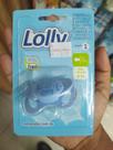 Chupeta Lolly
