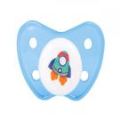Chupeta Nk Ii - Orto Sil - 1 Unid. - T1 - Baby Go - Foguete Chupeta Nk Ii - Orto Sil - 1 Unid. - T1 - Baby Go - Foguete
