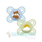 Chupeta Perfect Start Mam 0-2m Embalagem Dupla CH70121N