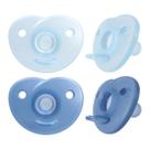Chupeta Soothie Dupla Azul 0-3m Philips Avent Scf099/01 Chupeta Soothie Dupla Azul 0-3m Philips Avent Scf099/01