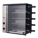Churrasqueira a Gás de Bancada Vertical 5 Espetos GLP 220v Stand Titan Churrasqueira a Gás de Bancada Vertical 5 Espetos GLP 220v Stand Titan